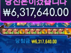 긴말 안하고 사진으로 인증합니다.