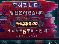 빅도그 는 즉시 돈을 내놔라!!!!