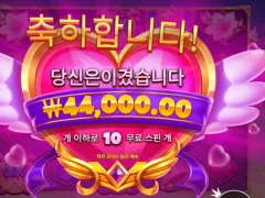 트와일라잇 프린세스ㅅㅅㅅㅅㅅ