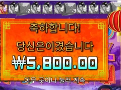 플로팅드래곤이거또 ㅈㄹ이네