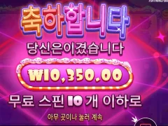 하 진짜 슈가 이제 그만해야지 ㅜㅜ
