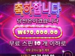 슈가러쉬1000 ㅅㅅㅅ