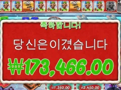 베스중에 젤 재밋는거 빅베스 ㅇㅈ?
