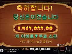오랜만에 개집 도그하우스는 사랑입니다😍