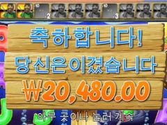 베스형 조금만 더 주십쇼..