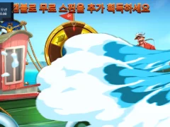 럭키피싱...