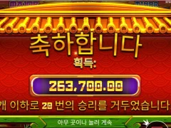 바닥매니아는 역시 판다가 맛도리넹 ㅋㅋ