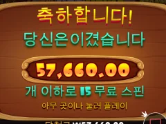간만에 개집 ㅅ ㅅ
