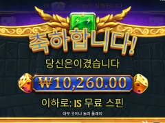 난 올푸랑 인연이 없나봐 ㅜㅜ