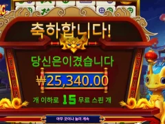 마종x 인증 .