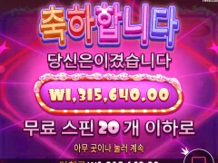 슈가1000 3289배 ㅅㅅㅅㅅ