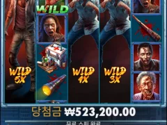 서울역 빅윈!!