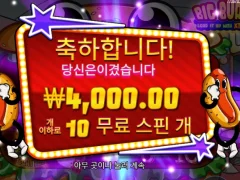 빅버거 접어야되나 ㅎㅎ