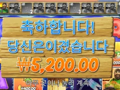 베스형 망한썰 푼다...