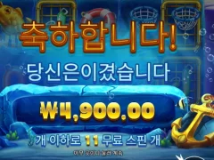 랍스터 하시는분 계신가용