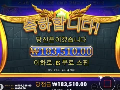 올림푸스 15개 후기 올립니다 ㅅㅅㅅ