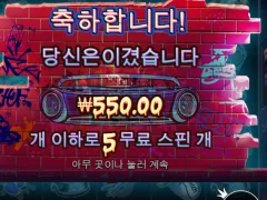 도그하우스 550원 ㅅㅅ