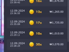 슈가러시1000 ㅅㅅㅅㅅ