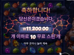 맛점들하세요~~