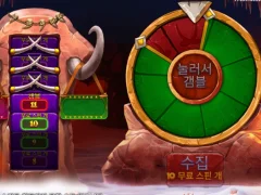 메머드골드 메가 ..