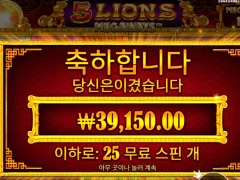 오라메 가즈아~~~.🎰🎰