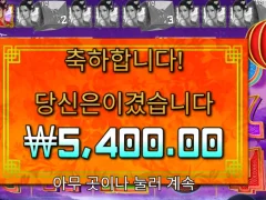 플로팅드래곤 망 인증 ㅎㅎ