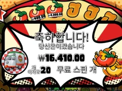 피자피자 ㅅㅅㅅㅅㅅㅅㅅㅅ20스핀