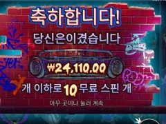 도그하우스 멀티독 후기 ㅅㅅ