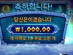 제우스 진짜 너무하노;;