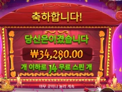 무에르토스로 프라그마틱 정리함 ㅅㅅㅅㅅ