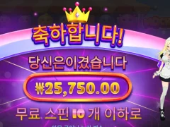모치몬 언니 너무 이쁜데