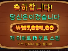 요즘 다들 도그 안해여?