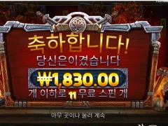 리벤지오브로키 ㅅㅅㅅ