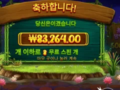 프로그앤ㅁ벅스로 416배 ㄱ