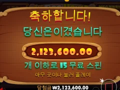도그하우스 2천원~~