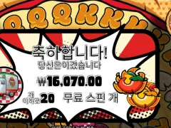 피자피자피자!~~!!