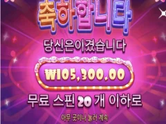 1000 시리즈 중에 갑은 이거임  .