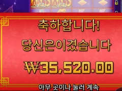 플로틴 뉴이어 ㅅㅅㅅㅅ