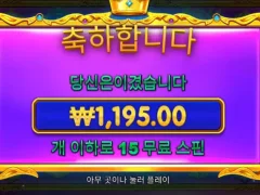 겜추천좀 형들 ..