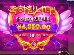 공주님들중에 제일 뭐같은 공주님 트와일라이트