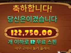 도그하우스 112배 ㅅㅅㅅㅅㅅㅅㅅㅅ