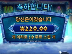 신들의 전쟁 ㅎ제우스 하데스 ㅅㅅㅅ