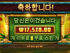 시크릿골드