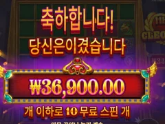클레오파트라 누나