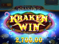 크라켄2 ㅅㅅㅅㅅㅅㅅ
