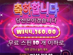 슈가천 모닝^^