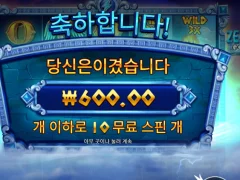 제우스대하데스.