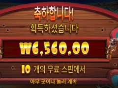 근본게임 도그하우스 개집 ㅅㅅ