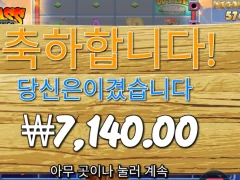 근본게임은 빅베스 ㅇㅈ??