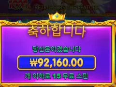 공주천 ㅅㅅㅅㅅ